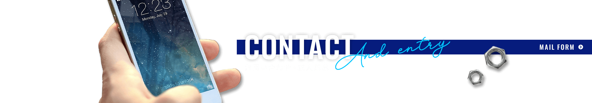 banner_contact_cover